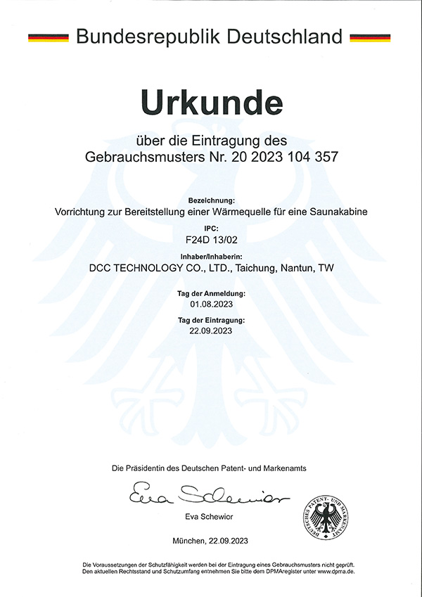 Infrared sauna heater Germany patent