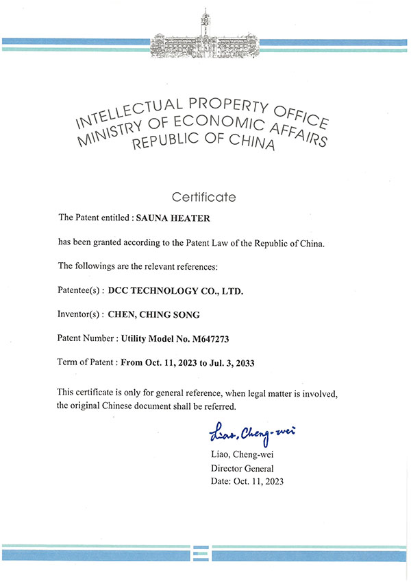 electric sauna heater Taiwan patent