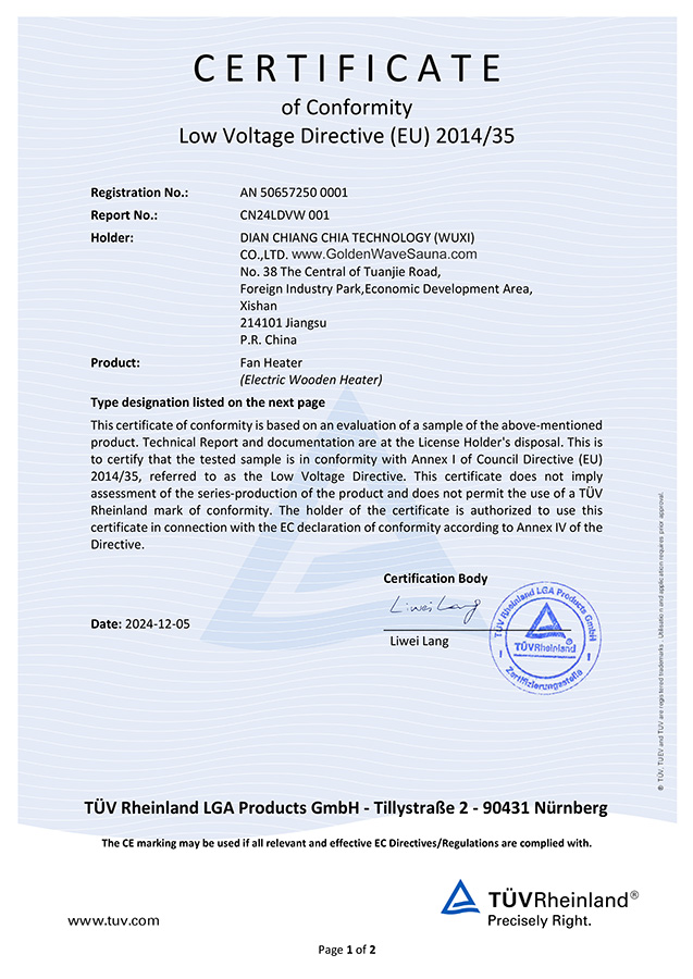 Infrared sauna heater Germany TUV CE certificate